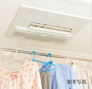 浴室暖房乾燥機 (カワック)