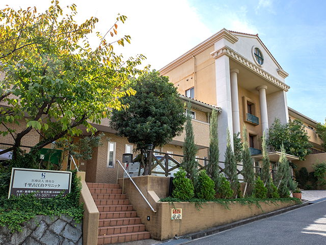 千里古江台クリニック