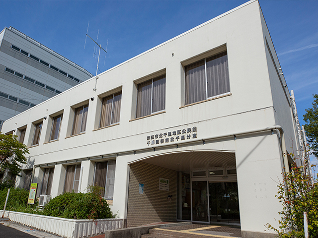 吹田市立図書館 北千里分室